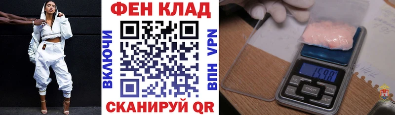 Амфетамин 98% Аша