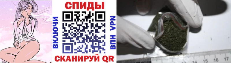 Бутират GHB хочу наркоту Аша