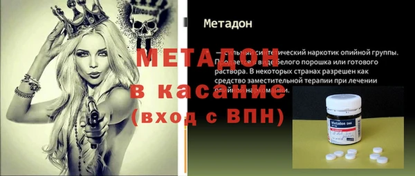 mdpv Семёнов