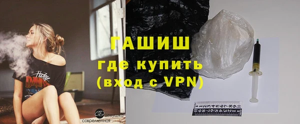 тгк Алексеевка