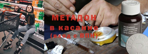 стафф Алексин