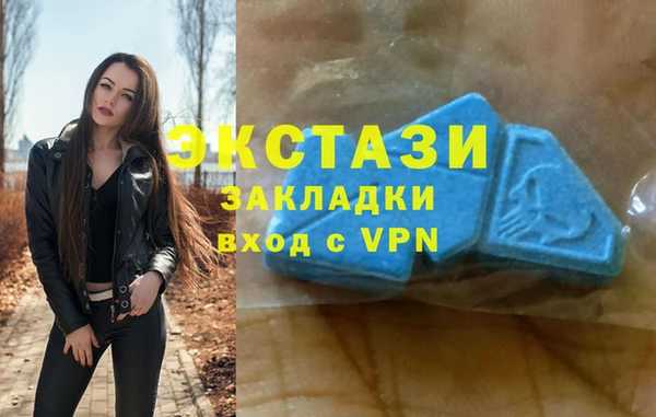 тгк Алексеевка