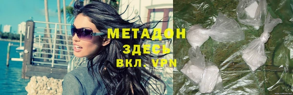 стафф Алексин