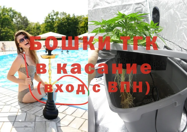 тгк Алексеевка