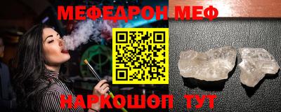 герыч Аргун