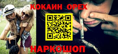 герыч Аргун