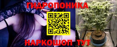 спиды Апшеронск