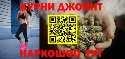 герыч Аргун
