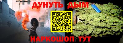 герыч Аргун