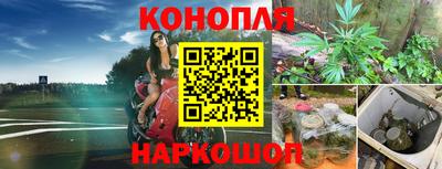 прущий лед Апрелевка
