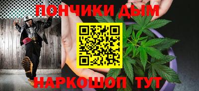 спиды Апшеронск