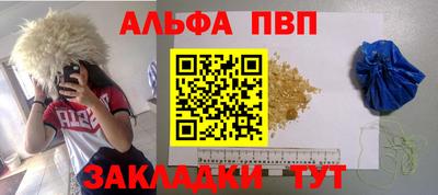 герыч Аргун