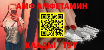 герыч Аргун