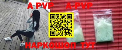 герыч Аргун