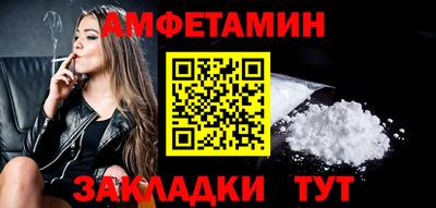 герыч Аргун