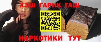 герыч Аргун