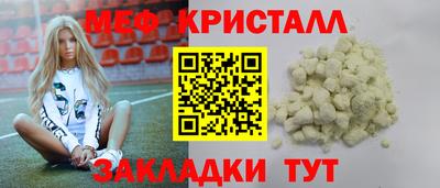 герыч Аргун