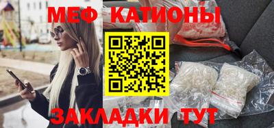 герыч Аргун