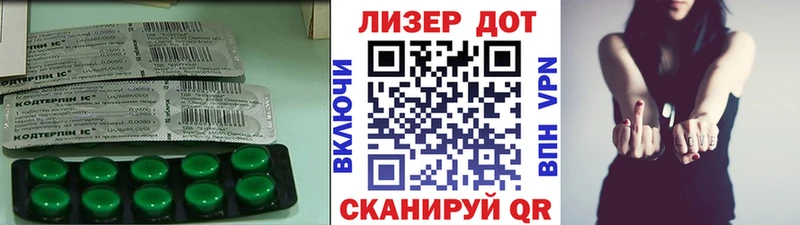 Лсд 25 экстази ecstasy  Аша 