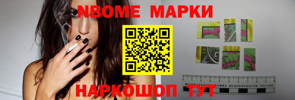 Лсд 25 экстази кислота  Вход с VPN  Аша  Лсд 25 экстази кислота 