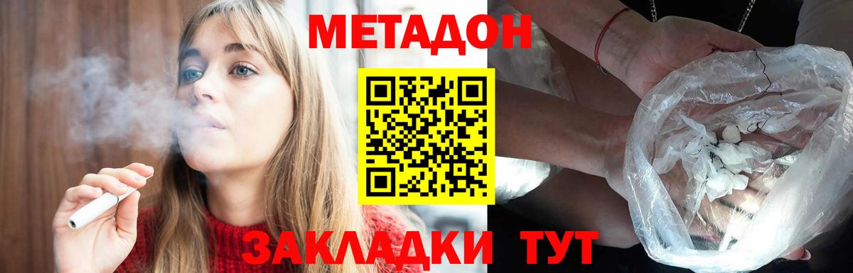 Галлюциногенные грибы Аша