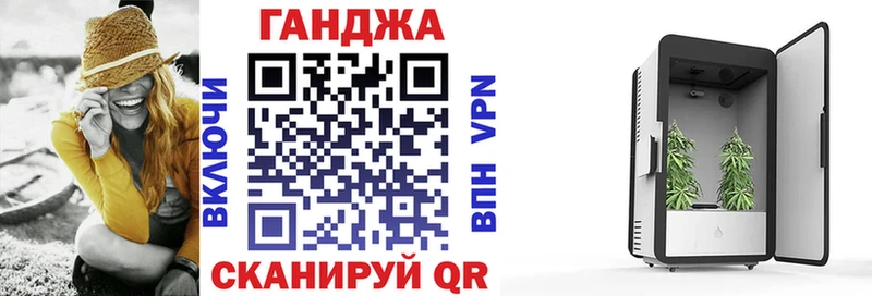 mega сайт  Аша  сайты даркнета клад  Бошки марихуана VHQ 
